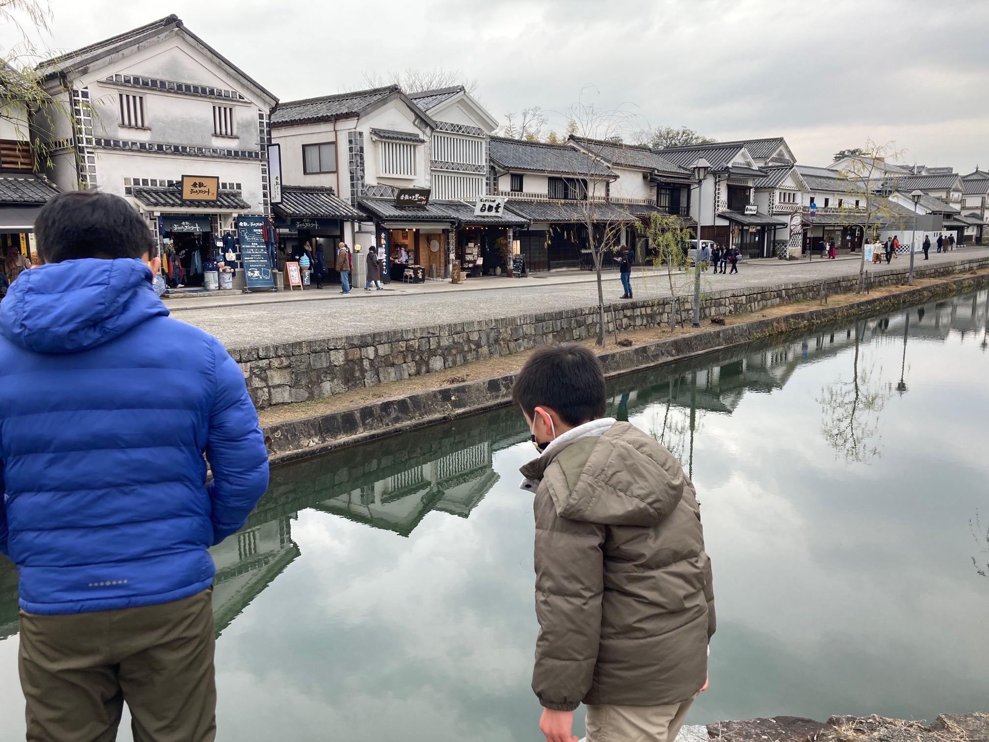 倉敷 美観地区食べ歩き21 12 29 Aiさんのウォーキングの活動データ Yamap ヤマップ