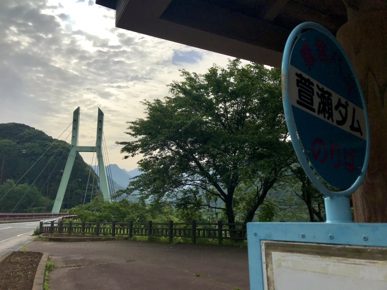 萱瀬ダムから野岳湖へ 国見岳 遠目山 郡岳 武留路山 鉢巻山 メグヒコさんの多良岳 経ヶ岳 五家原岳の活動日記 Yamap ヤマップ