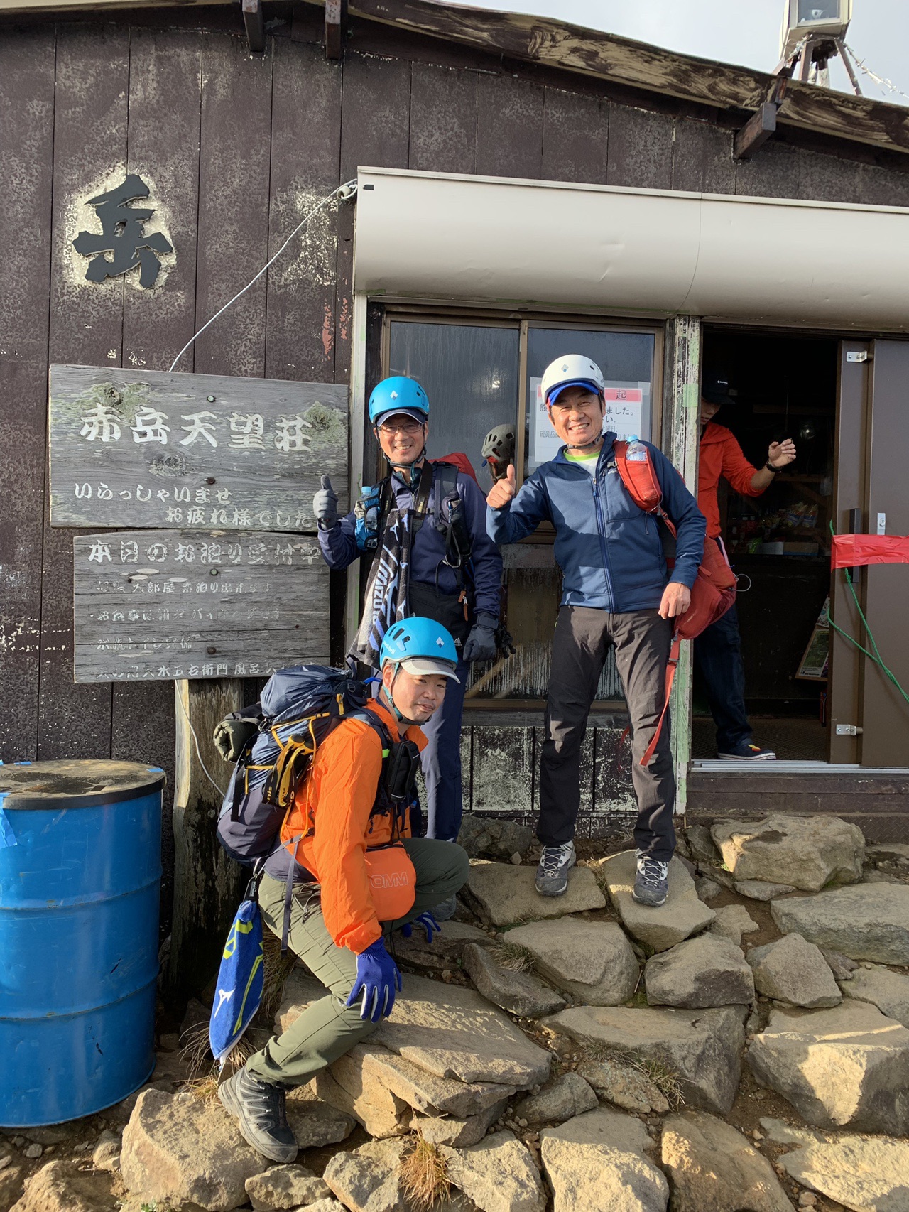 19年10月6日 南八ヶ岳縦走路 Day2 Shuさんの八ヶ岳 赤岳 硫黄岳 天狗岳 の活動データ Yamap ヤマップ