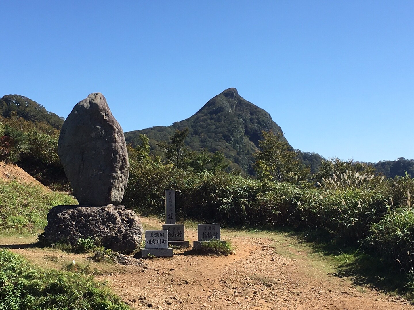 冠山(岐阜県・福井県)20191009 / KENさんの冠山・金草岳の活動データ YAMAP / ヤマップ