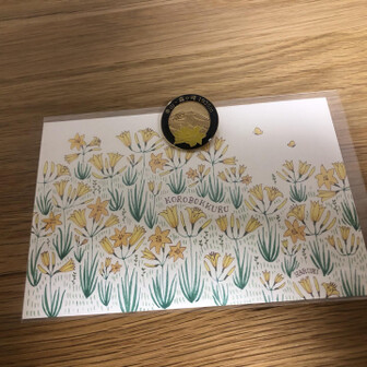 霧ヶ峰・車山・大笹峰 ころぼっくるヒュッテのお土産
次はお花の季節に行きたいです！