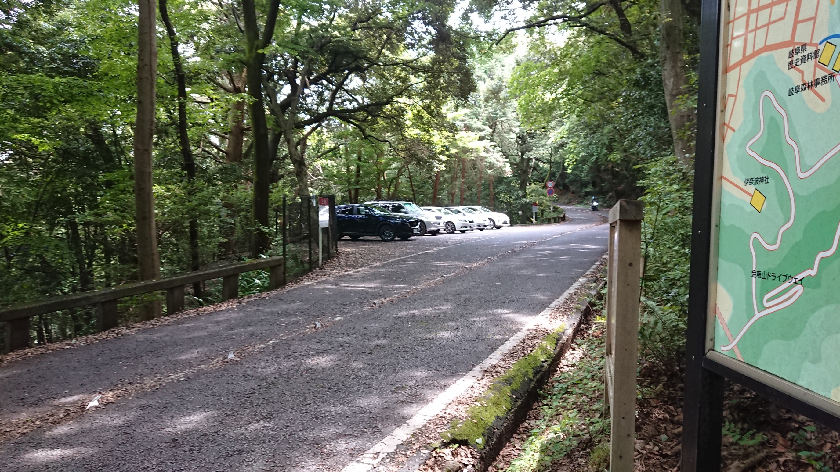 金華山 ドライブウェイ 七曲り登山道 だいまるさんの金華山 岐阜県 洞山 舟伏山の活動日記 Yamap ヤマップ