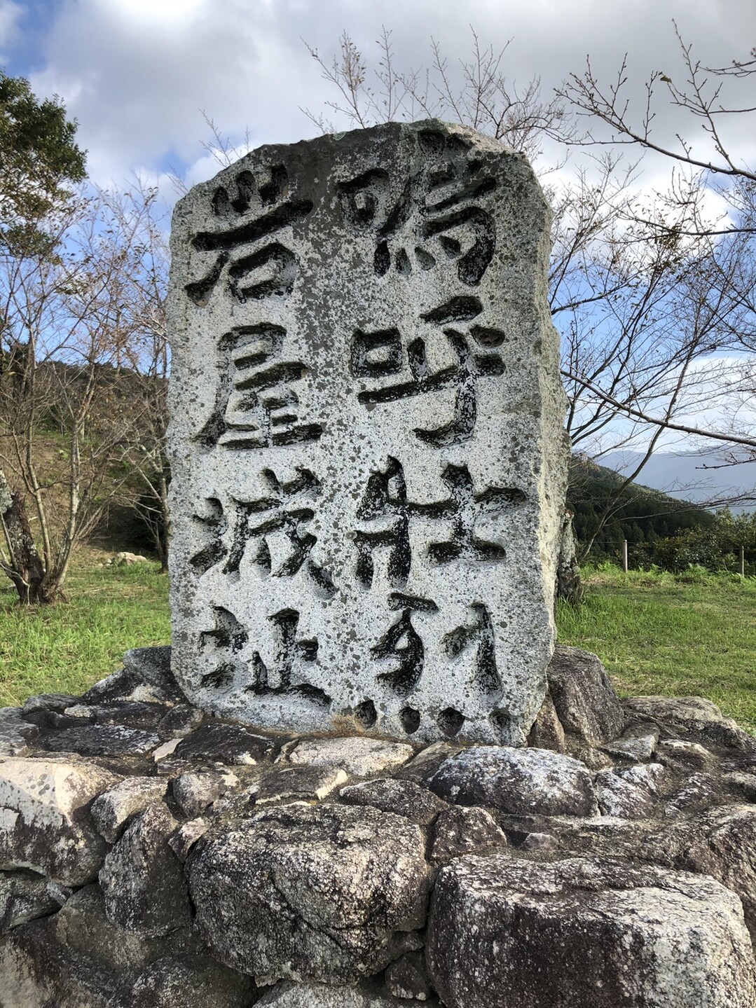 四王寺山 大城山 大原山 19 10 13 Kaz Tak2さんの四王寺山 大城山 大原山の活動日記 Yamap ヤマップ