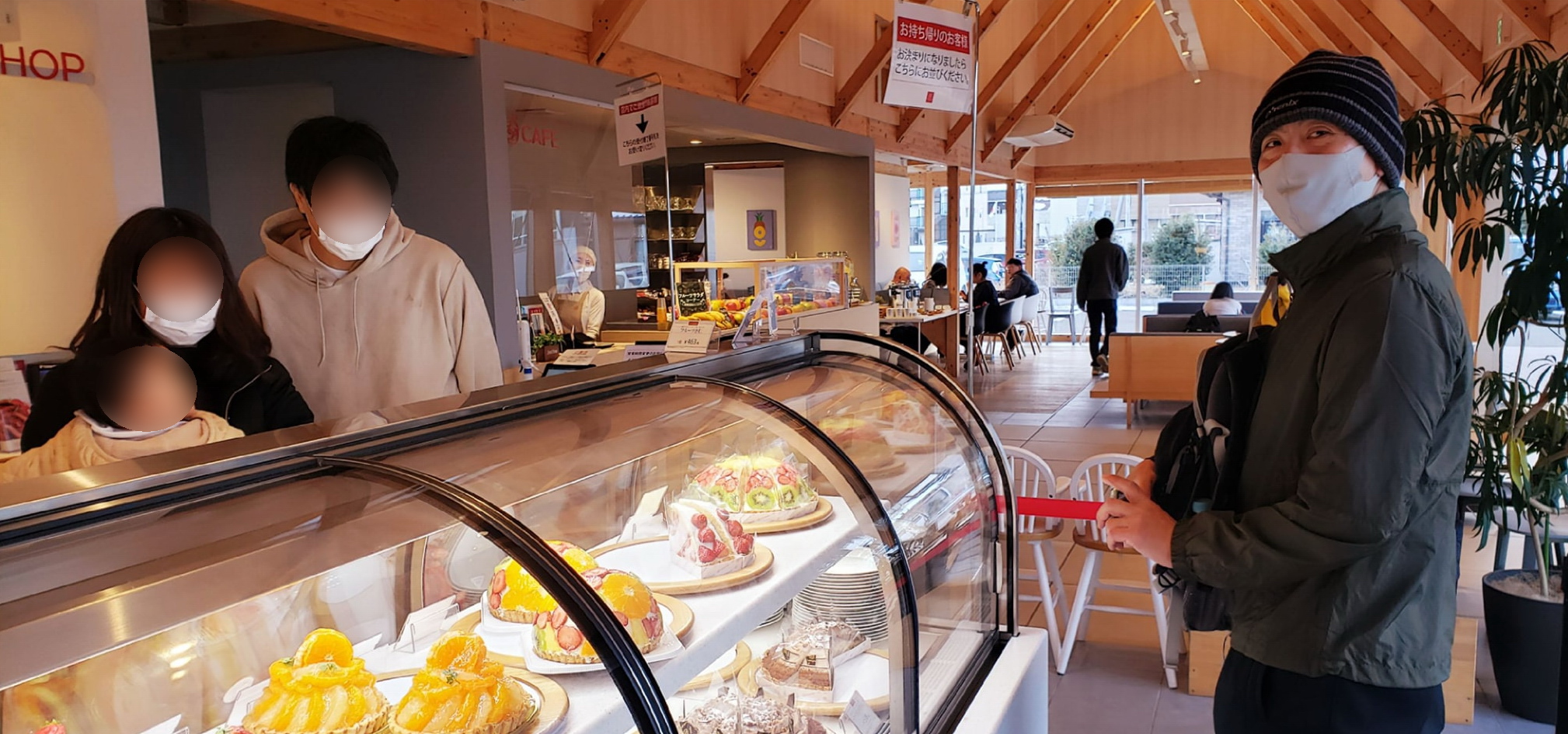 仙台名取 パンケーキと拉麺ラン たかさんの仙台市の活動日記 Yamap ヤマップ