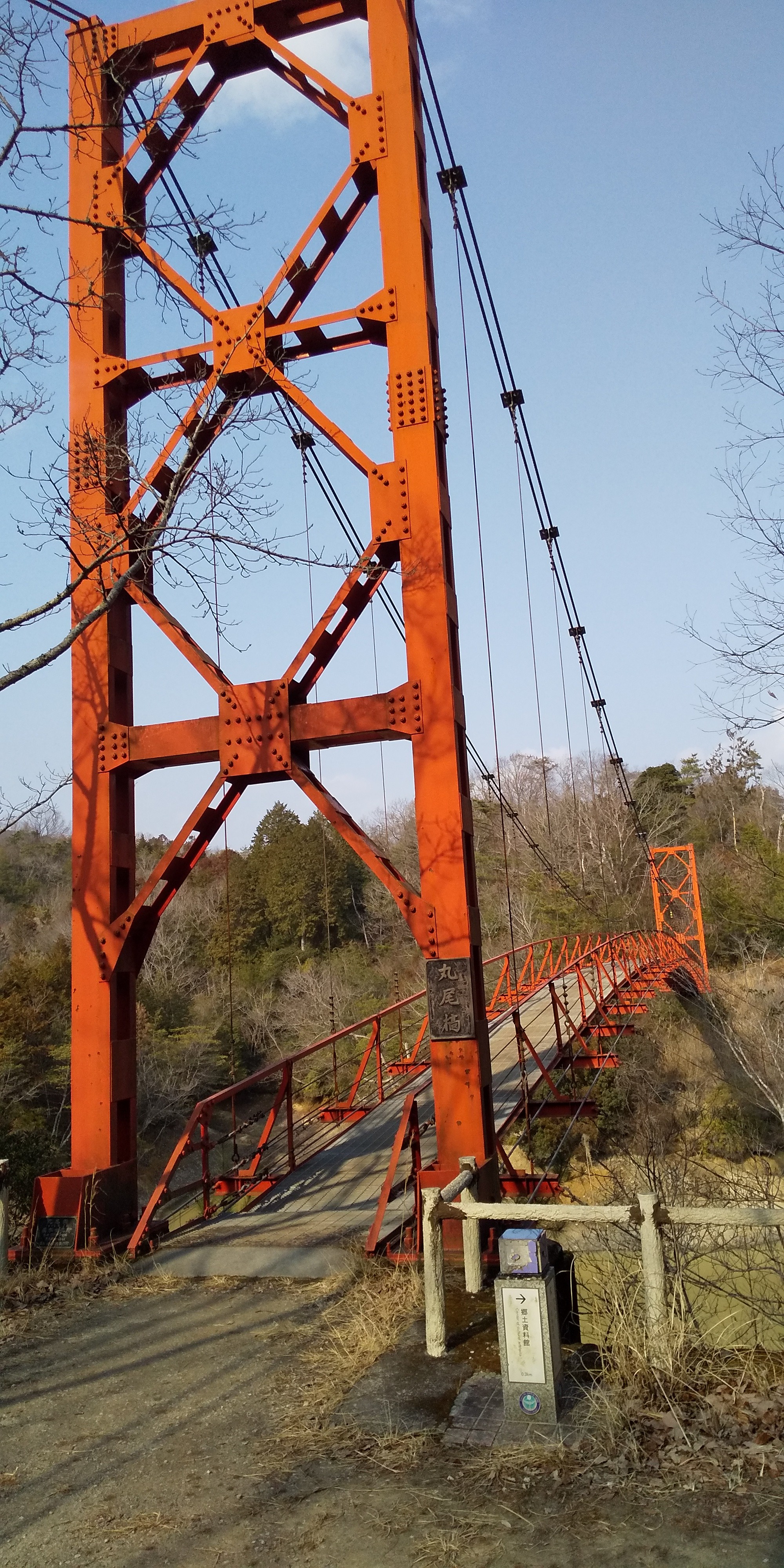 三石山 南海 紀見峠駅 高山林道 横尾辻 杉村公園 御幸辻駅 Yukky Hirohさんの岩湧山 一徳防山 三石山の活動データ Yamap ヤマップ
