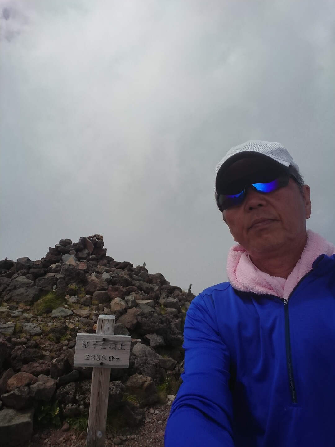 田中秀典のページ YAMAP / ヤマップ