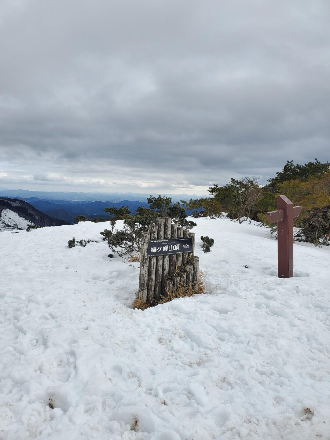 やっと行けた！(*ˊ˘ˋ*)スノーハイク「コト初め」in大江山の写真