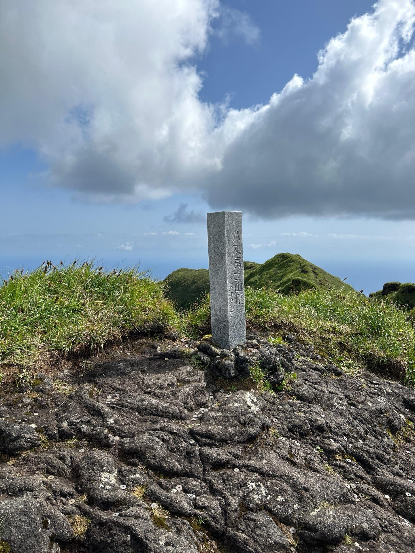 西山(八丈富士) / のりじいさんの八丈島・東山（三原山）・西山（八丈富士）の活動データ | YAMAP / ヤマップ
