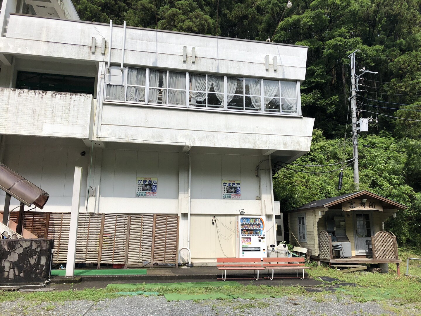 心霊スポット 鎌北湖 日和田山 物見山の写真47枚目 これかな スポットは 廃墟的な Yamap ヤマップ