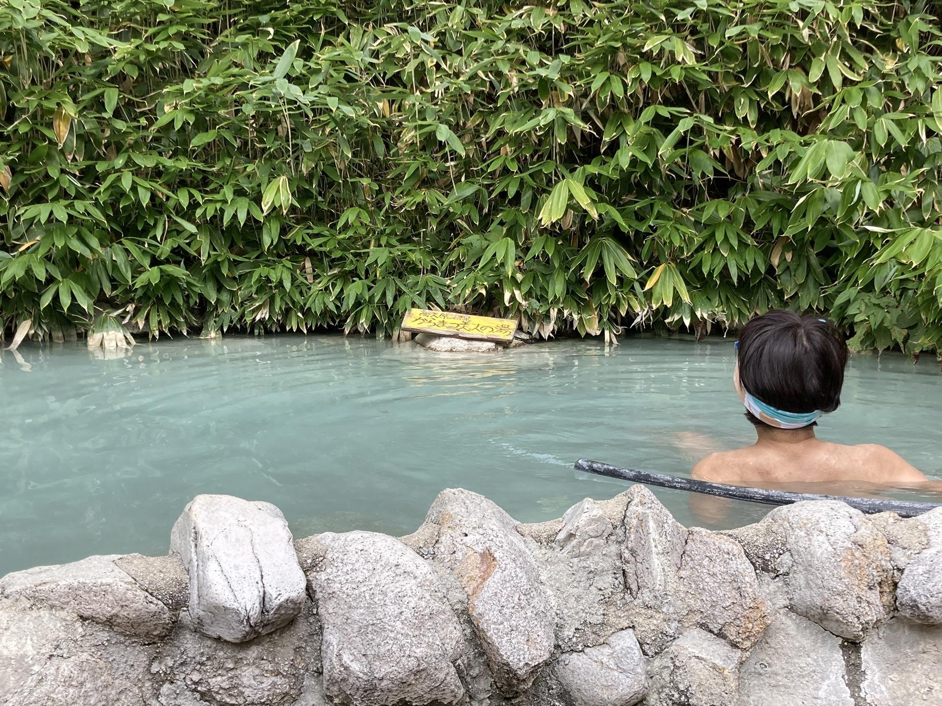 高天ヶ原温泉（富山） YAMAP / ヤマップ