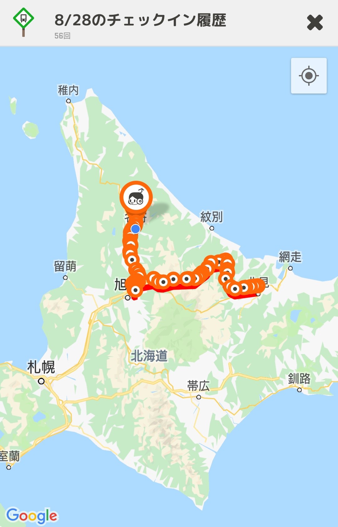 終わる魔法 北海道ver 5 9 ダムの人さんの名寄市 南部 の活動日記 Yamap ヤマップ