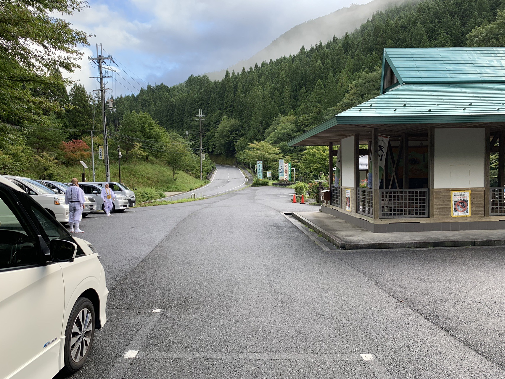 観音峯山 みたらい渓谷 19 09 08 Tsucyanさんの観音峯山 大普賢岳 山上ヶ岳 稲村ヶ岳の活動日記 Yamap ヤマップ