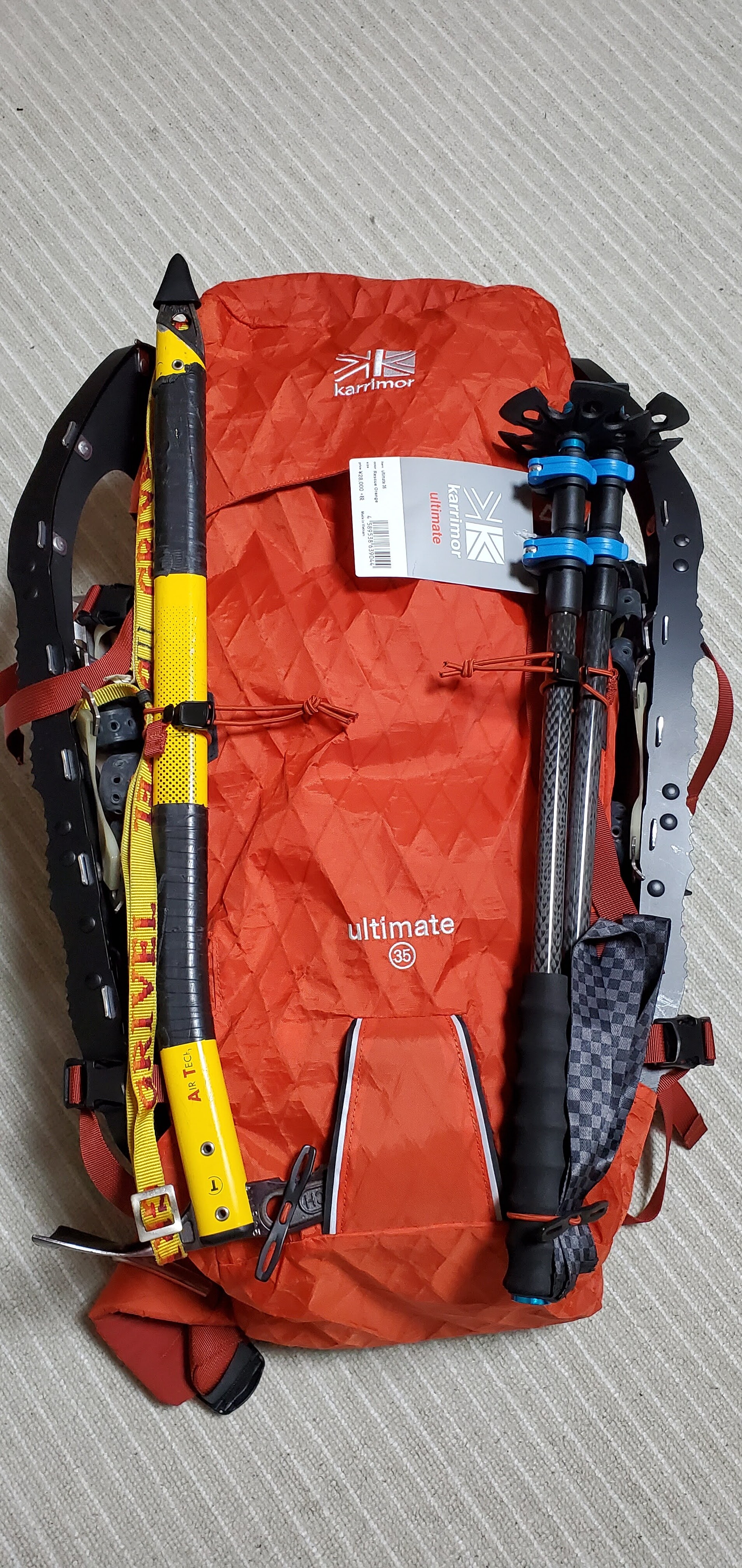 Karrimor ultimate 35 カリマー アルティメイト35 karrimor ultimate