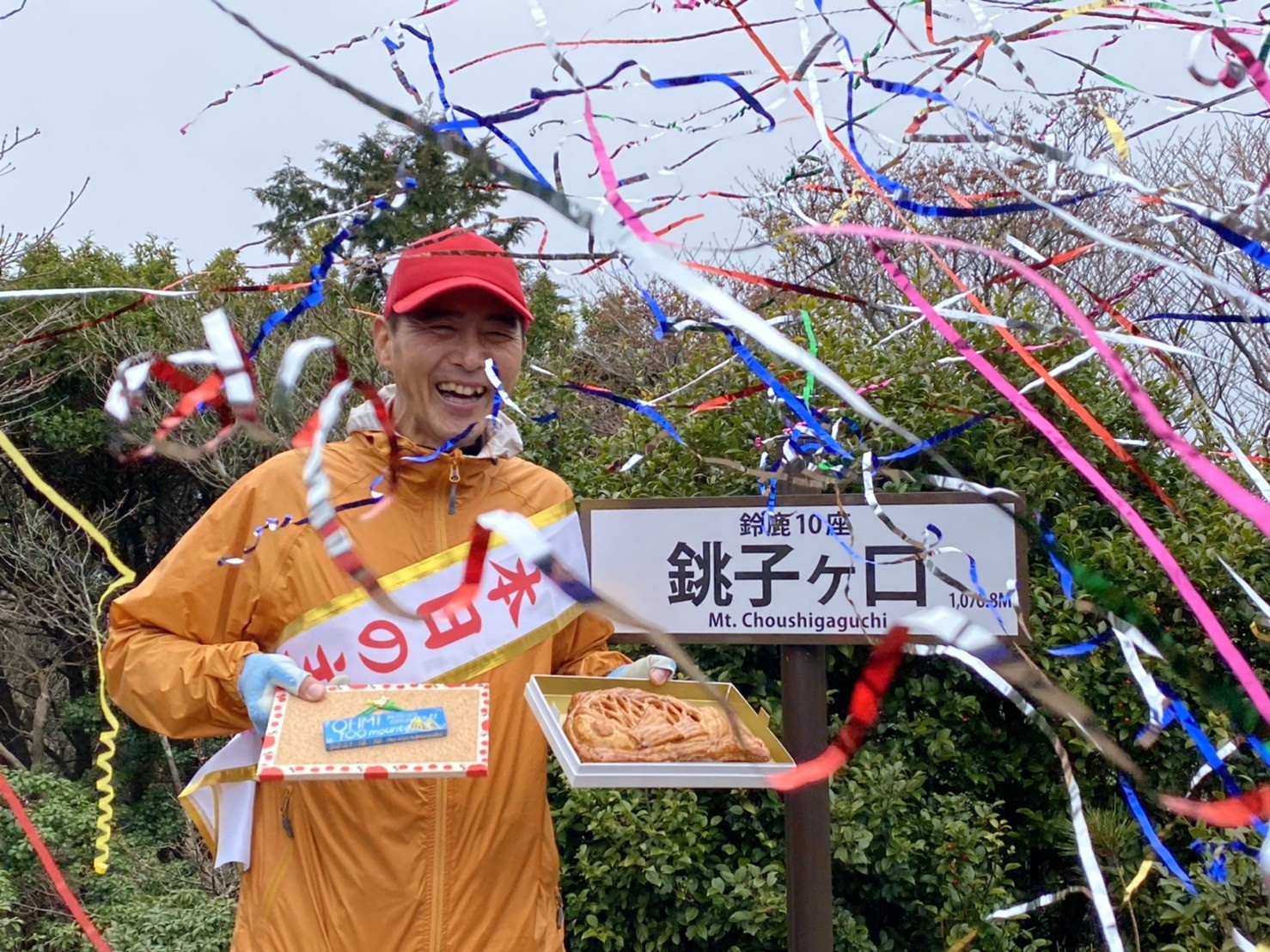 ㊗️近江百山♪銚子ヶ口＆カクレグラ101・100/101 / 綿はるさんの綿