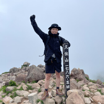 いろはにほへと