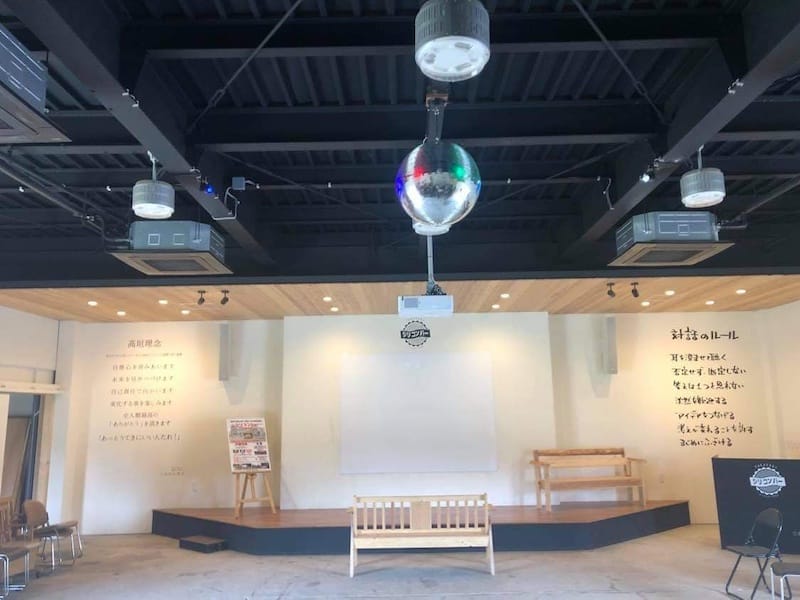 シリコンバー（高垣工務店）（熊野古道 大辺路①（富田坂：紀伊田辺駅～安居バス停） / 和歌山） / アクセス・地図・周辺情報 | YAMAP /  ヤマップ
