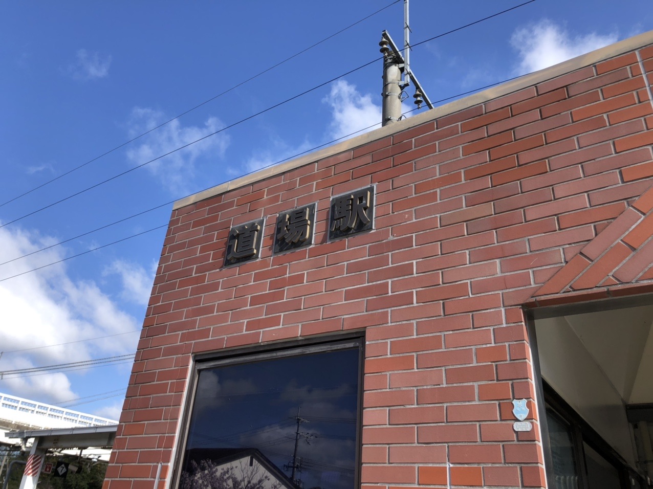 鎌倉峡 百丈岩 千刈ダム探訪 Betelgeuseさんの百丈岩 鎌倉峡の活動日記 Yamap ヤマップ