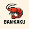 バンカク