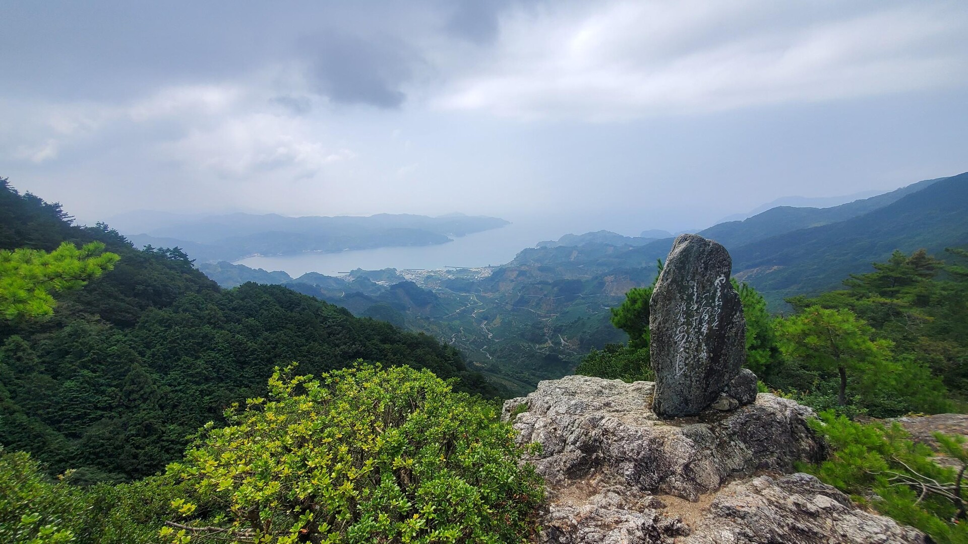 寄り道登山 高森山 / hirobonさんの高森山の活動データ YAMAP / ヤマップ