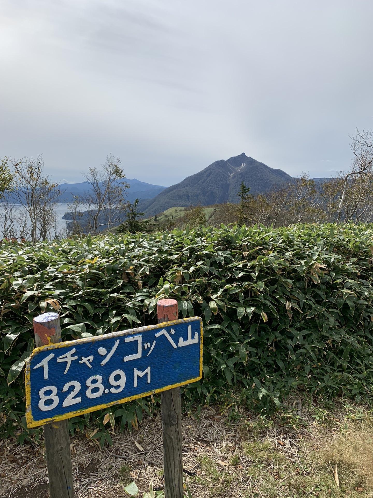 イチャンコッペ山 コオさんのイチャンコッペ山の活動データ Yamap ヤマップ