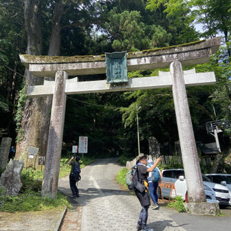というのも、今回はケーブルカーを使わずに御嶽神社に向かうことになったのであった。
