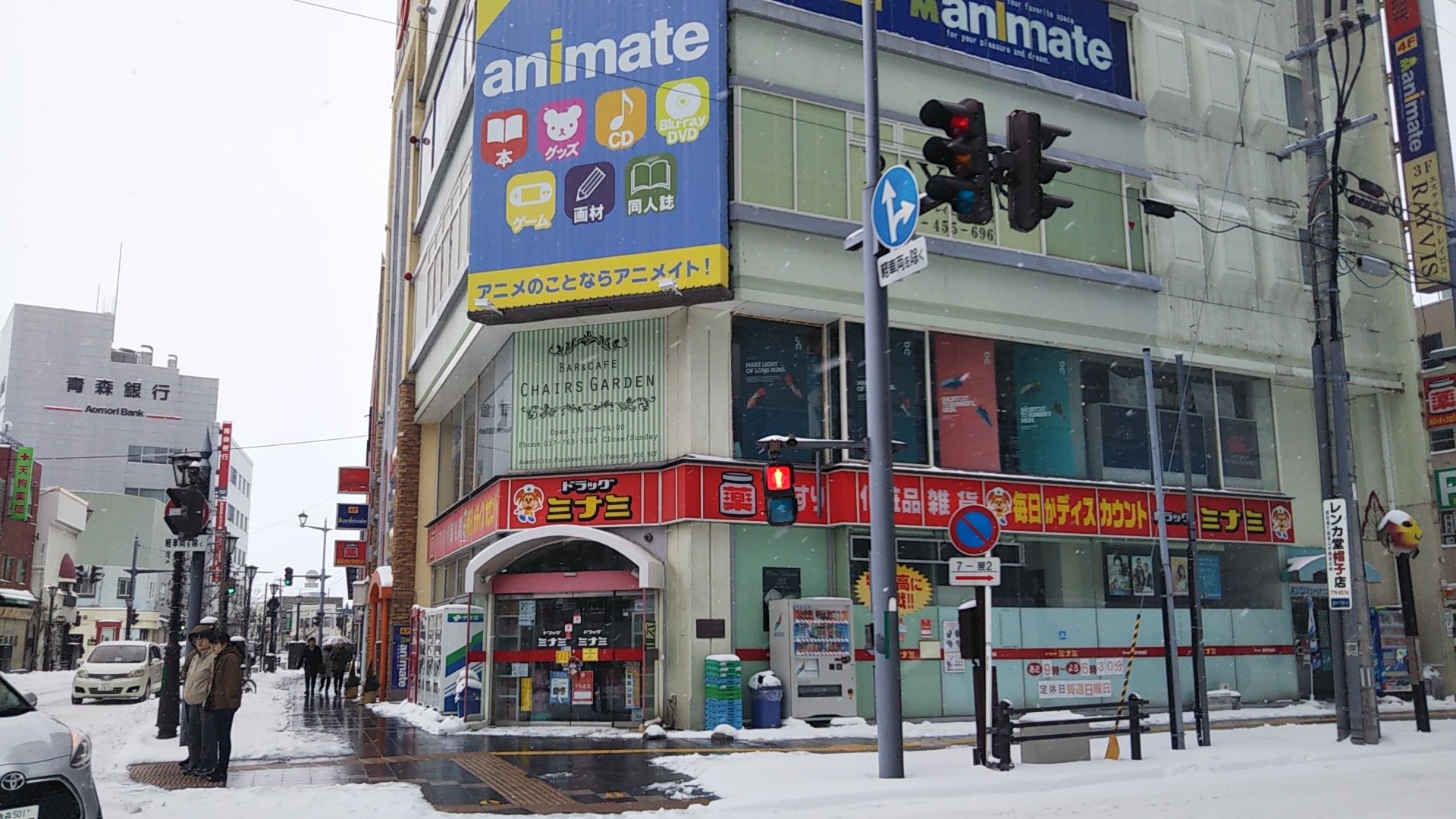 青森市 雪中ウォーキングです えむけんさんの青森市の活動データ Yamap ヤマップ