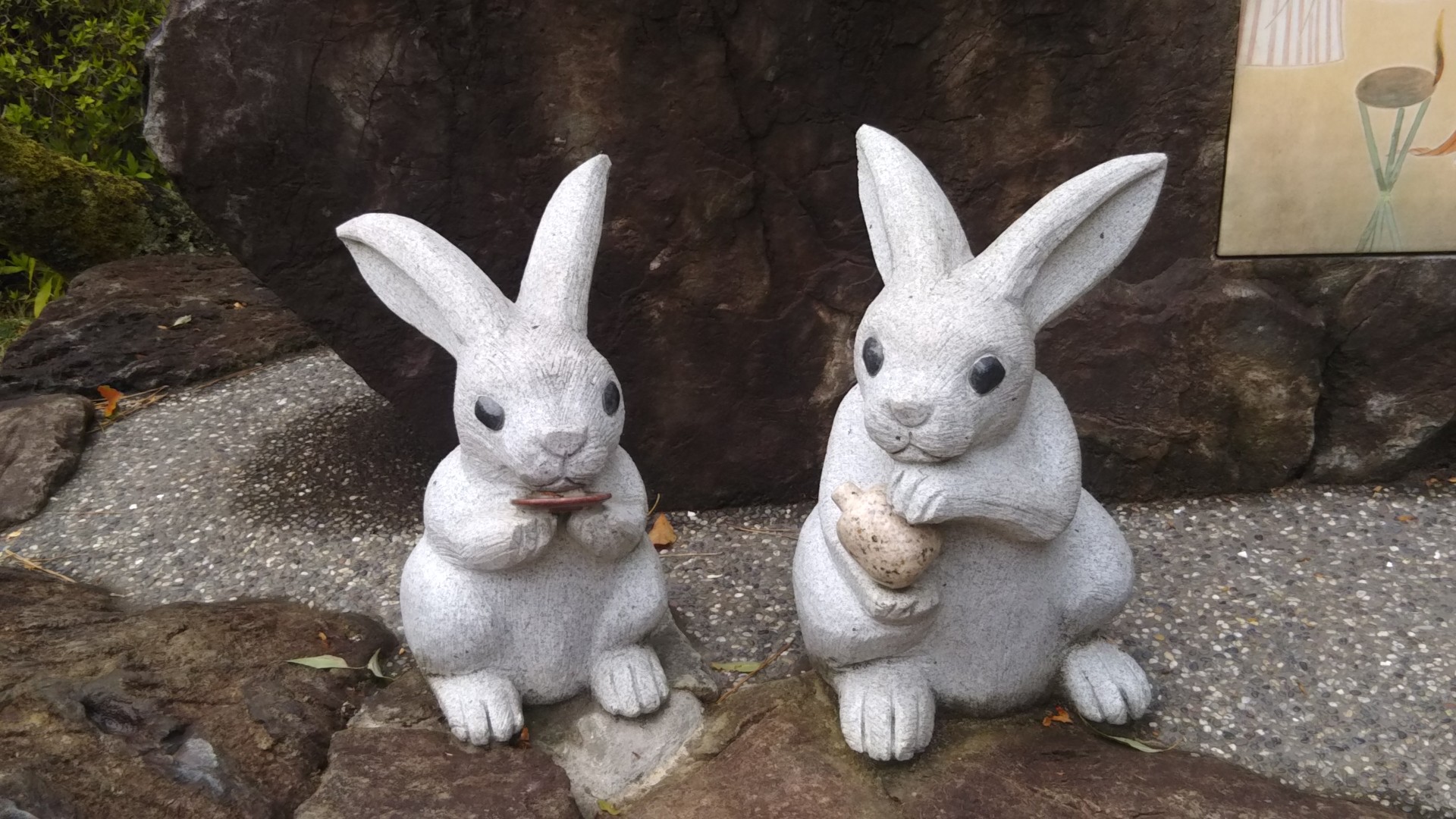 出雲大社参拝 かずさんの鼻高山 弥山 旅伏山の活動日記 Yamap ヤマップ