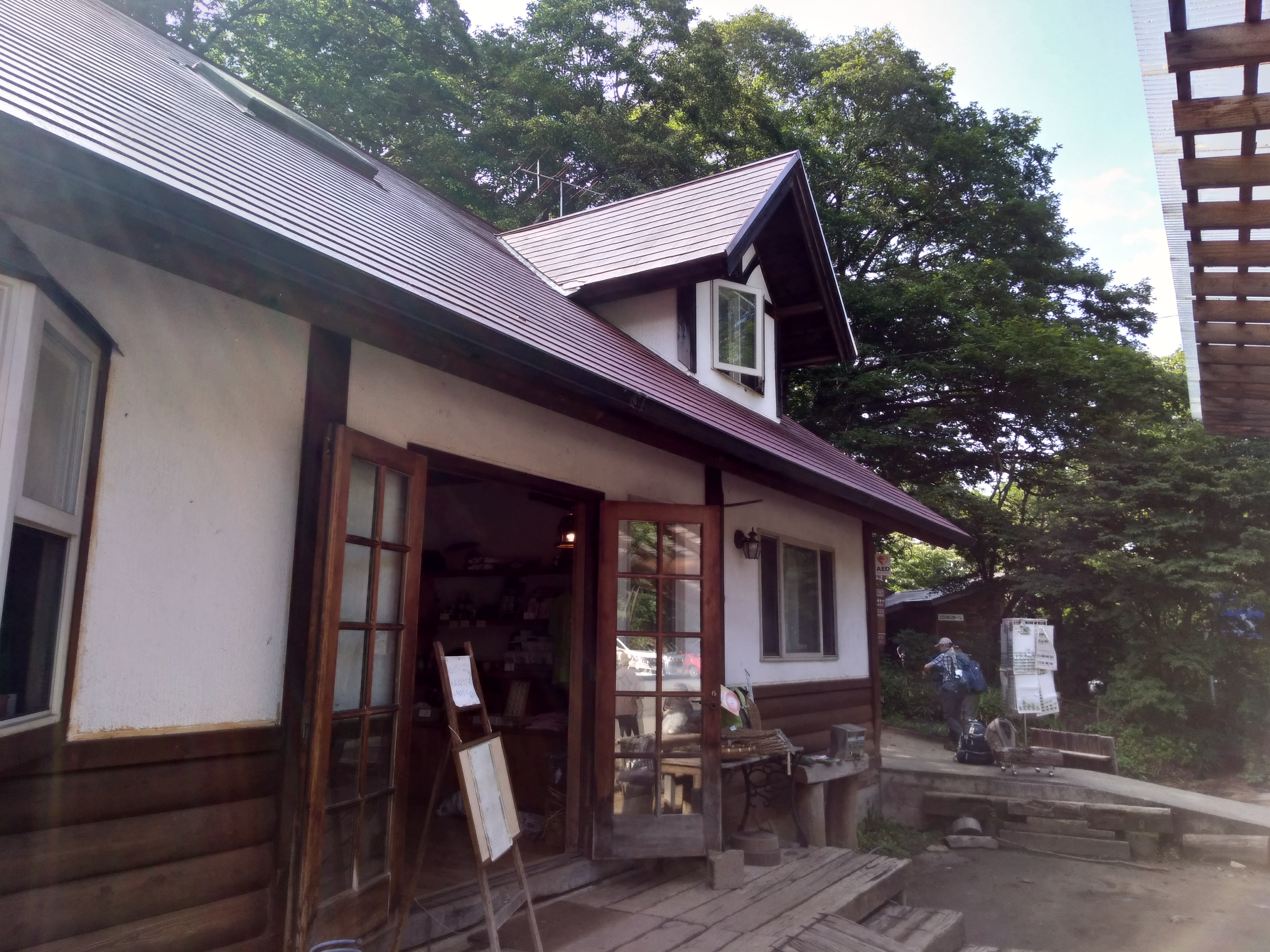 大菩薩嶺 ロッヂ長兵衛 福ちゃん荘 大菩薩嶺 大菩薩峠 福ちゃん荘 ロッヂ長兵衛 大菩薩の湯 Saharaさんの大菩薩嶺 鶏冠山 大マテイ山の活動データ Yamap ヤマップ