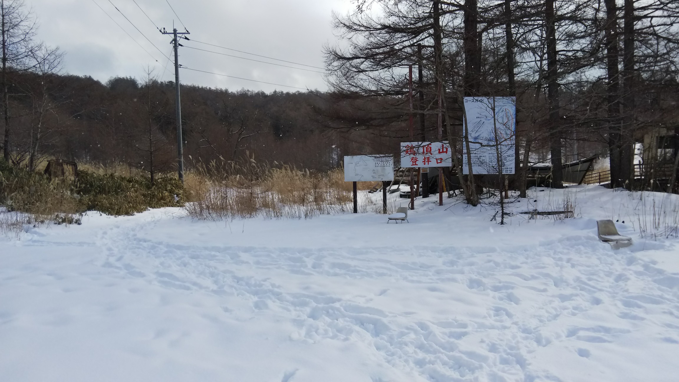 あっという間に旧スキー場の駐車場跡～