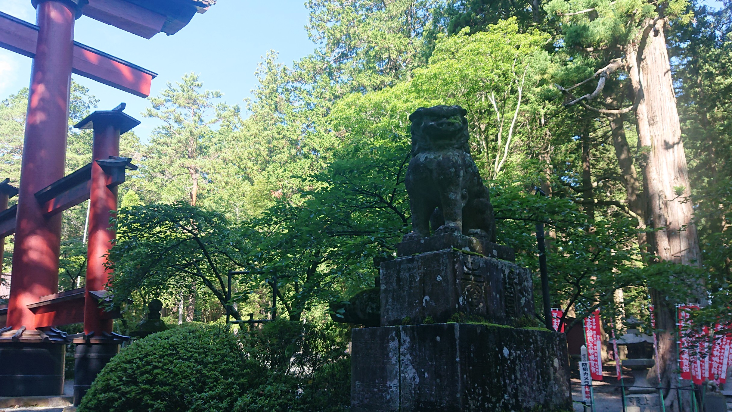 富士山 いしまるさんの富士山の活動日記 Yamap ヤマップ