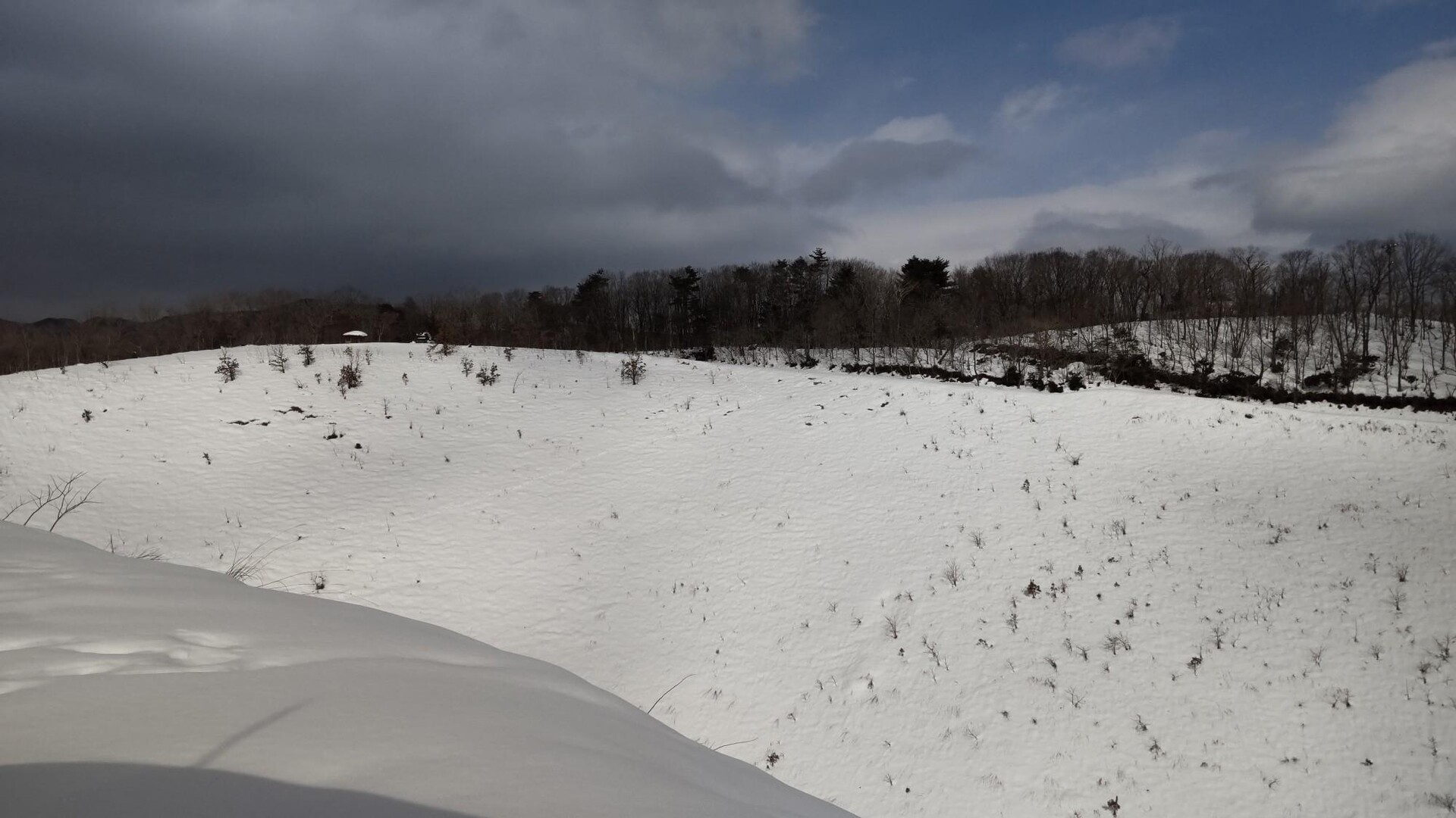 神鍋山 / 神鍋山・神鍋高原の写真4枚目 YAMAP / ヤマップ