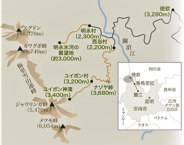梅里雪山 19 12 Minoワールドさんの虎跳峡の活動日記 Yamap ヤマップ