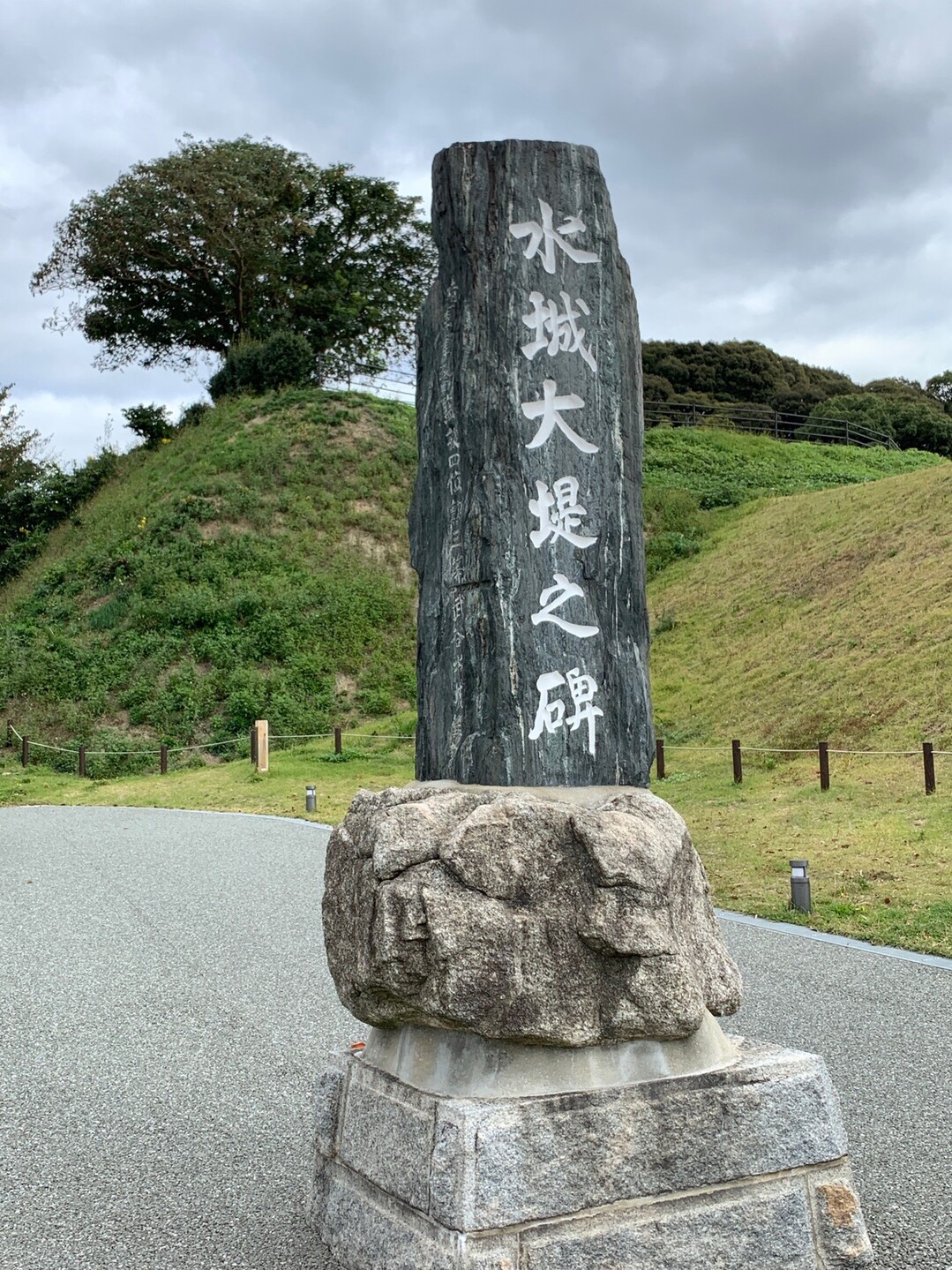 筑紫野市20191104 / Kohtanさんの筑紫野市の活動データ YAMAP / ヤマップ