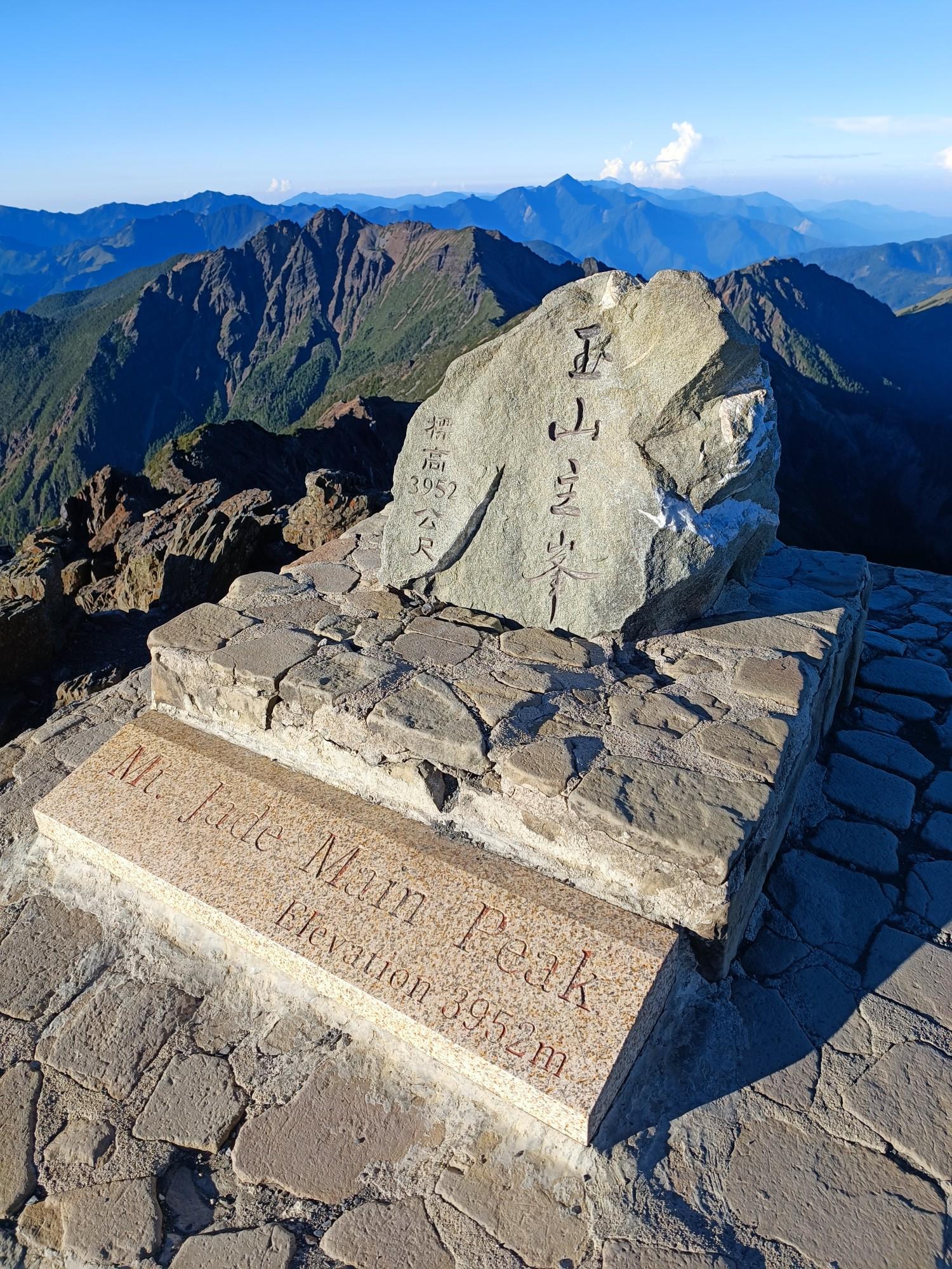 明治最高峰 薩摩焼 金襴手 玉山造 【山水風景図】コーヒー（紅茶）ポット 里帰り 明治最高峰 薩摩焼 金襴手 玉山造 【山水風景図】コーヒー（紅茶