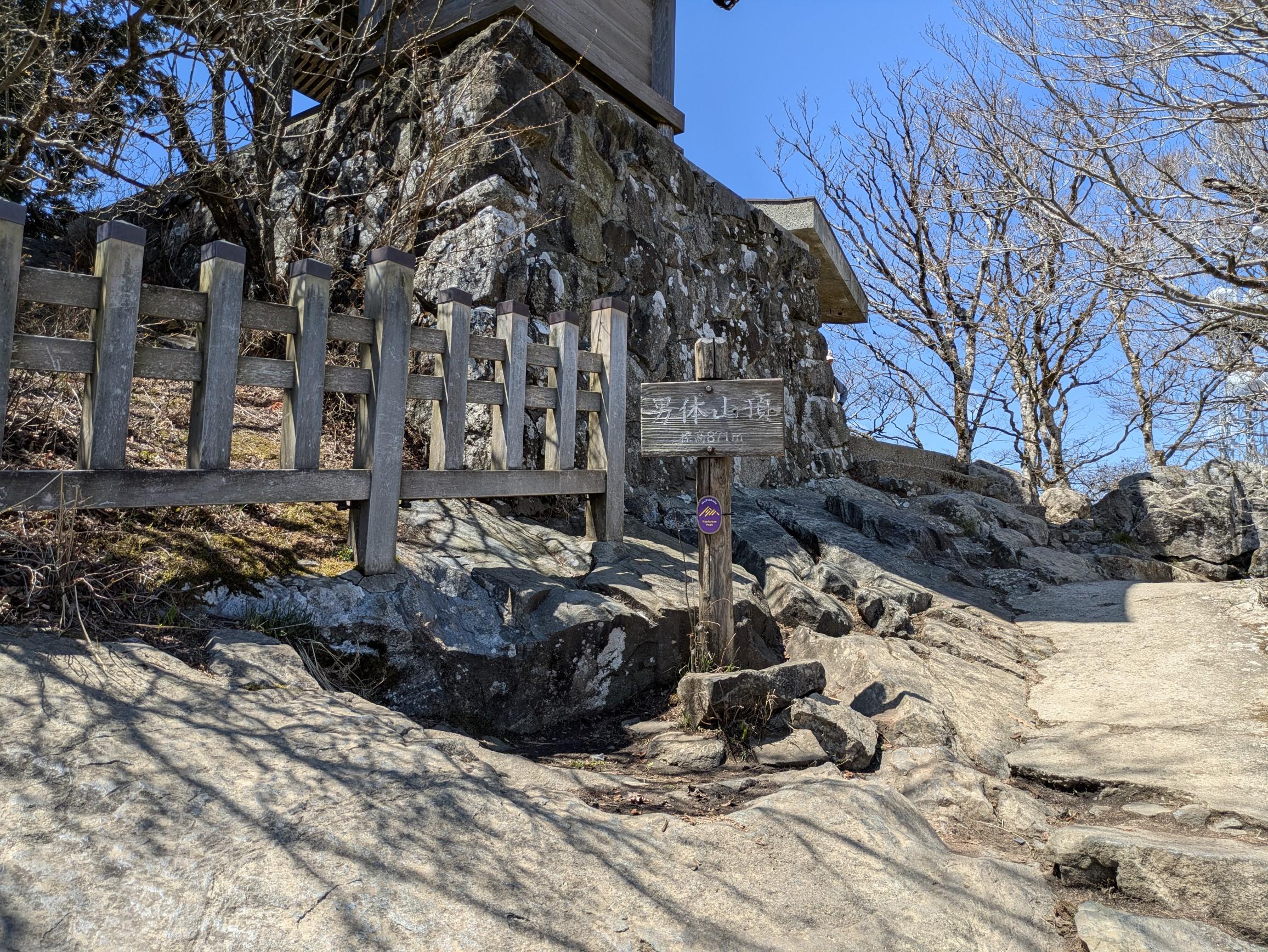 こっちはさらっと