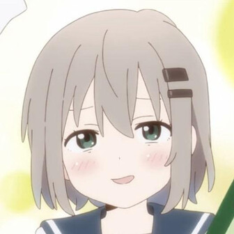 ぷ