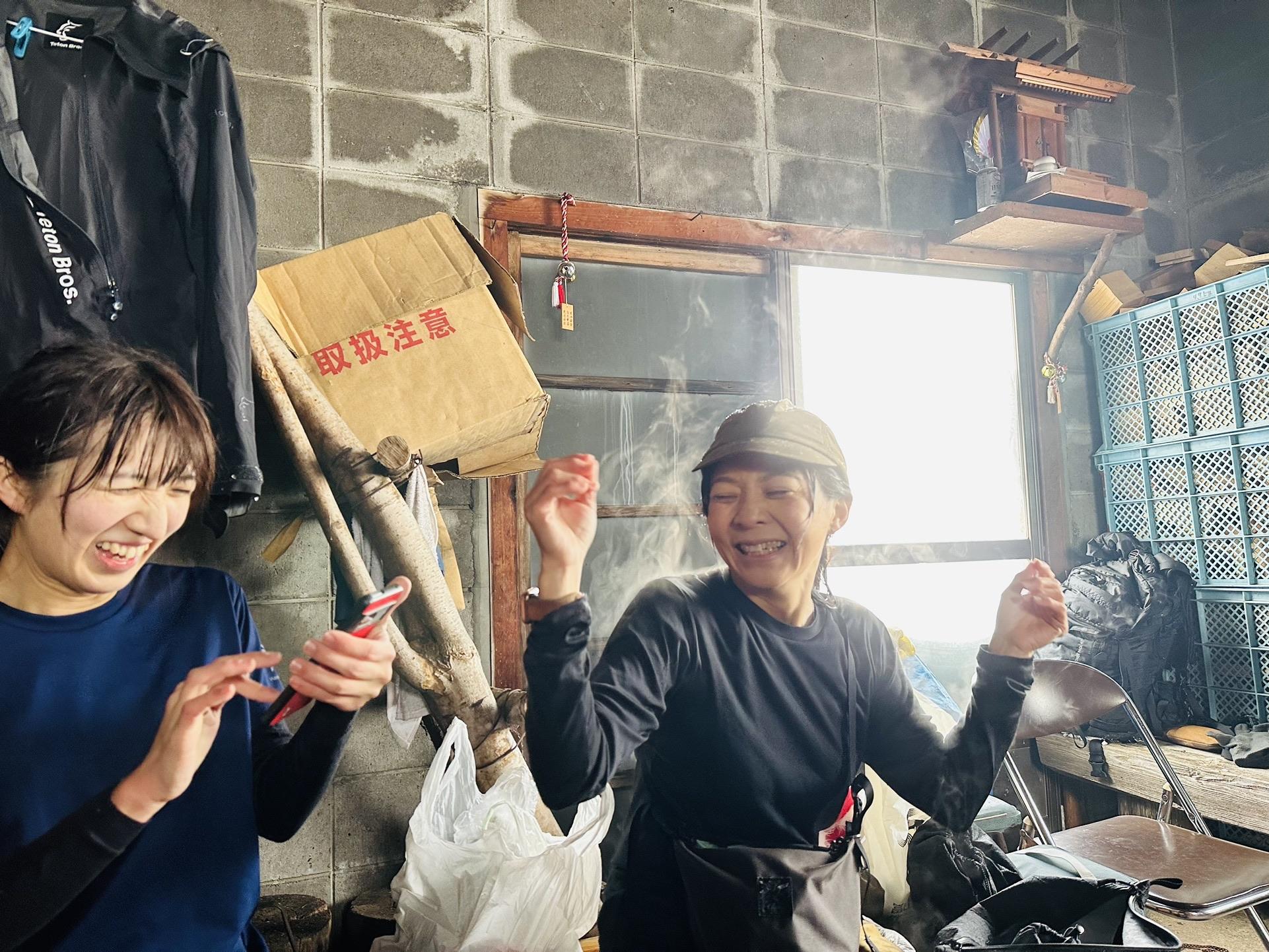 医王山・白兀山・箱屋谷山 取り扱い注意⁉️🤣