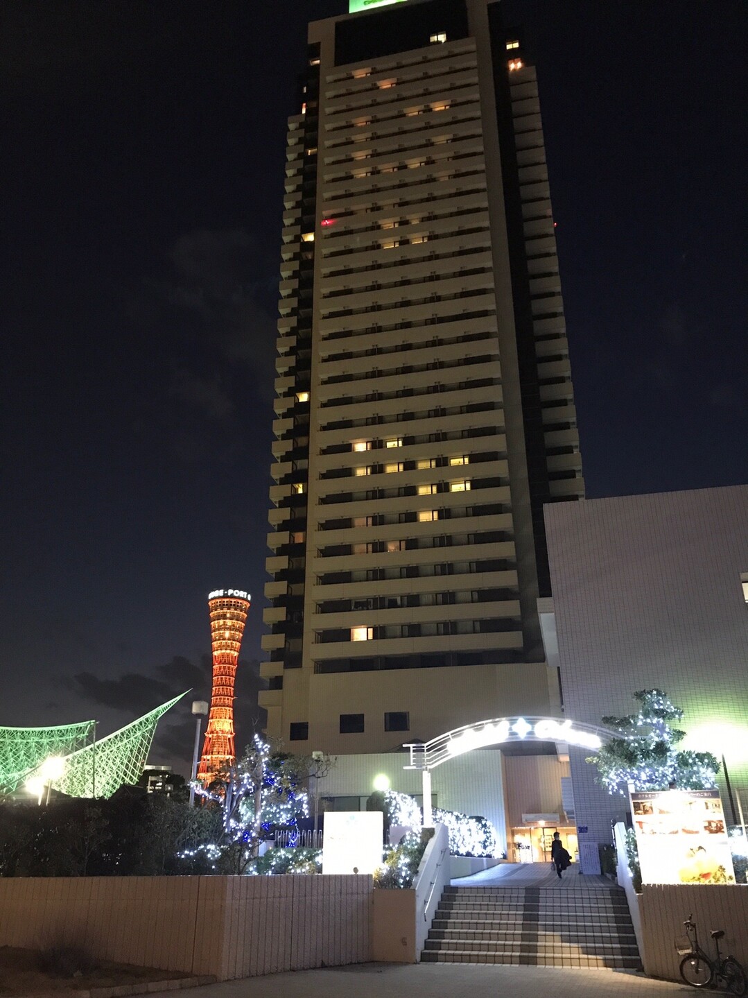 感謝の気持ち Be Kobe 神戸メリケンパーク 02 かおりんさんの神戸市の活動日記 Yamap ヤマップ