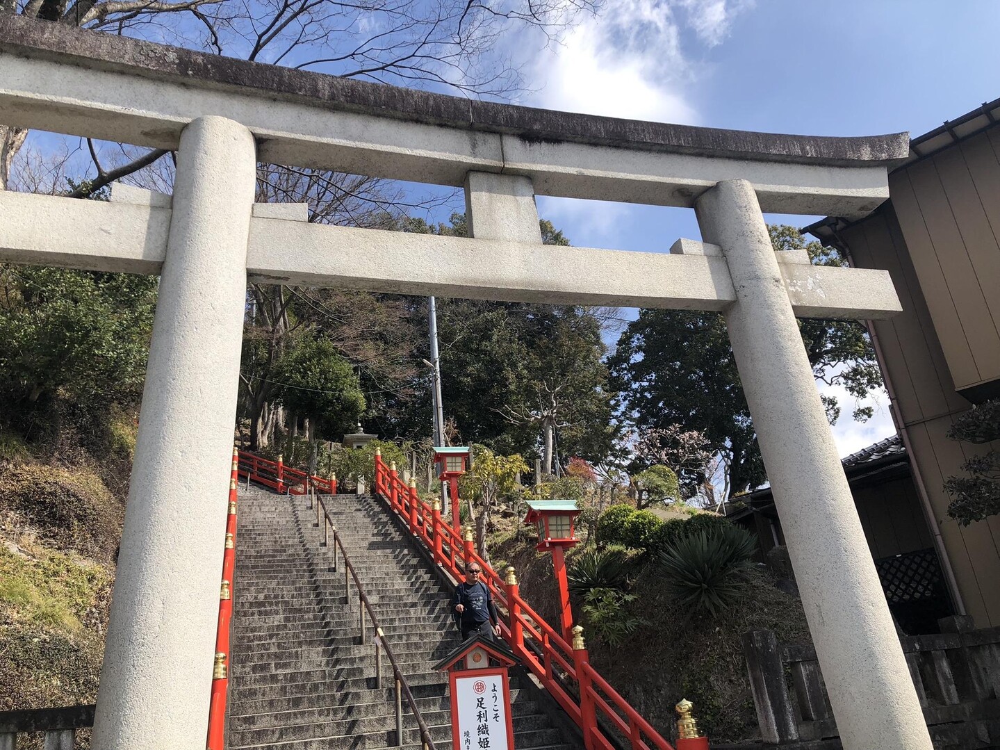 岩場の歩き方講習会に参加しました。 岩場... / Kiyocaさんのモーメント YAMAP / ヤマップ