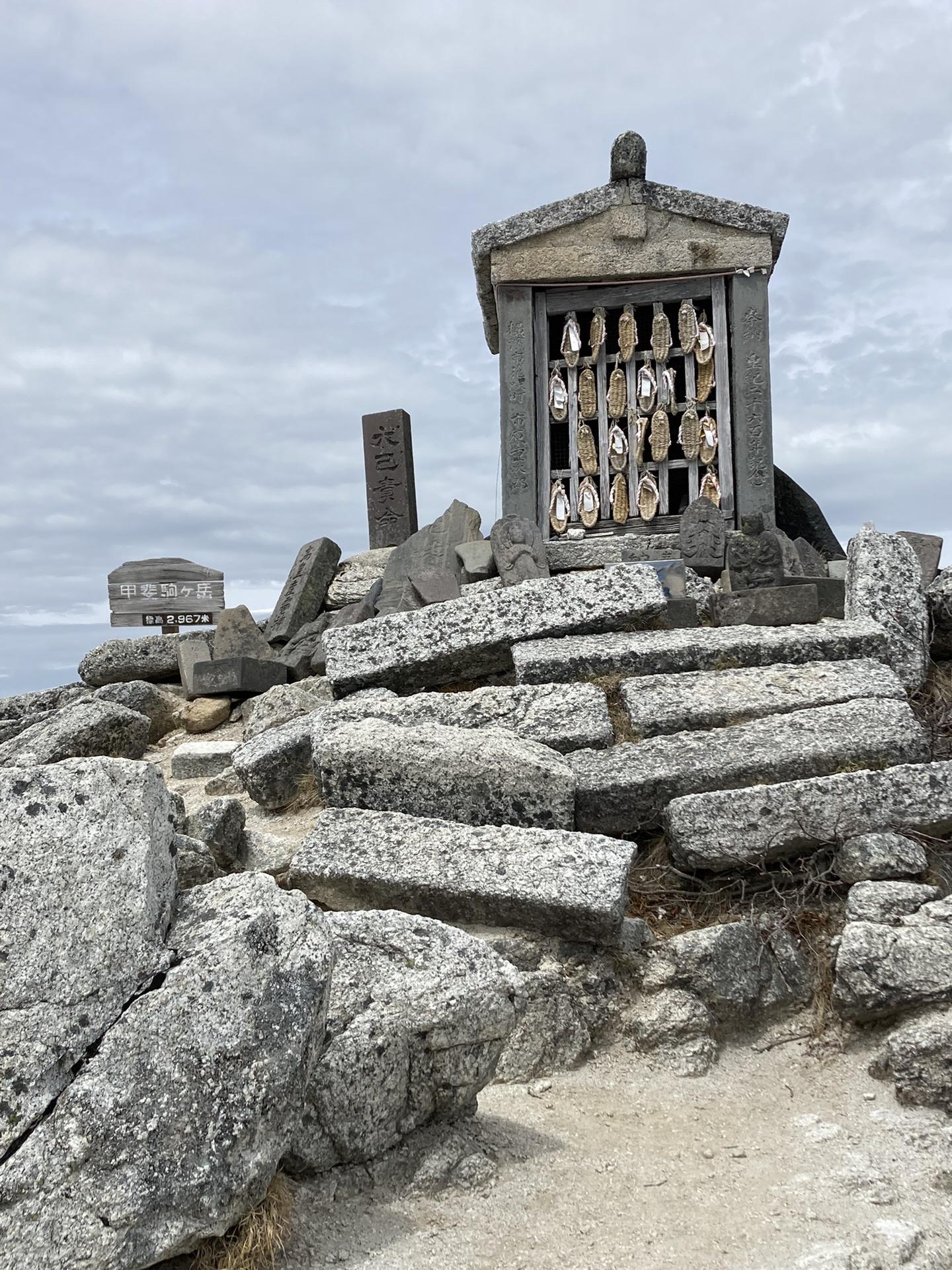 北岳・甲斐駒と黒部の岩場 北岳·甲斐駒と黒部の岩場