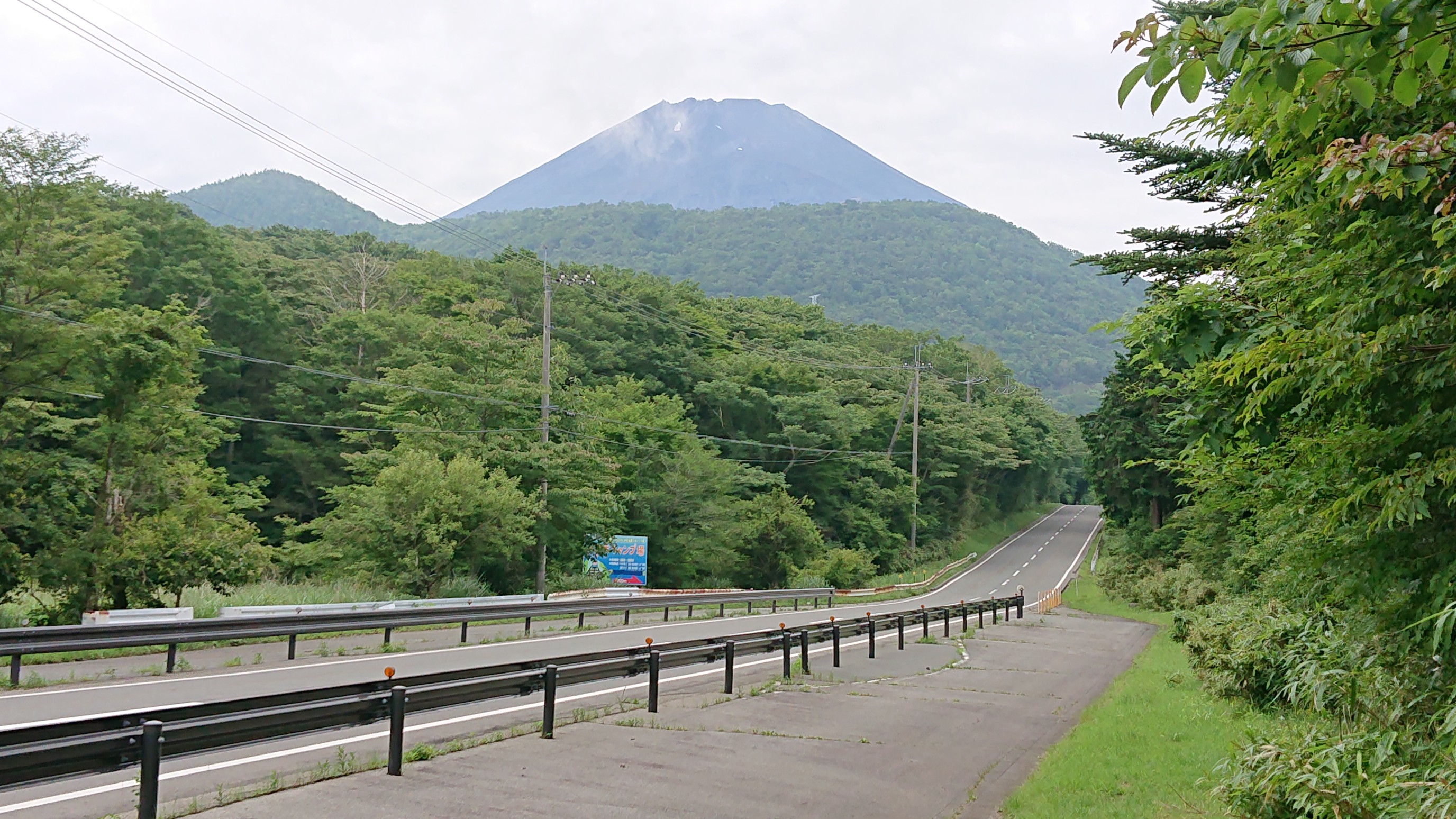 南富士エバーグリーンライン Japaneseclass Jp