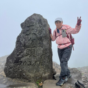 山大好きまっちゃん