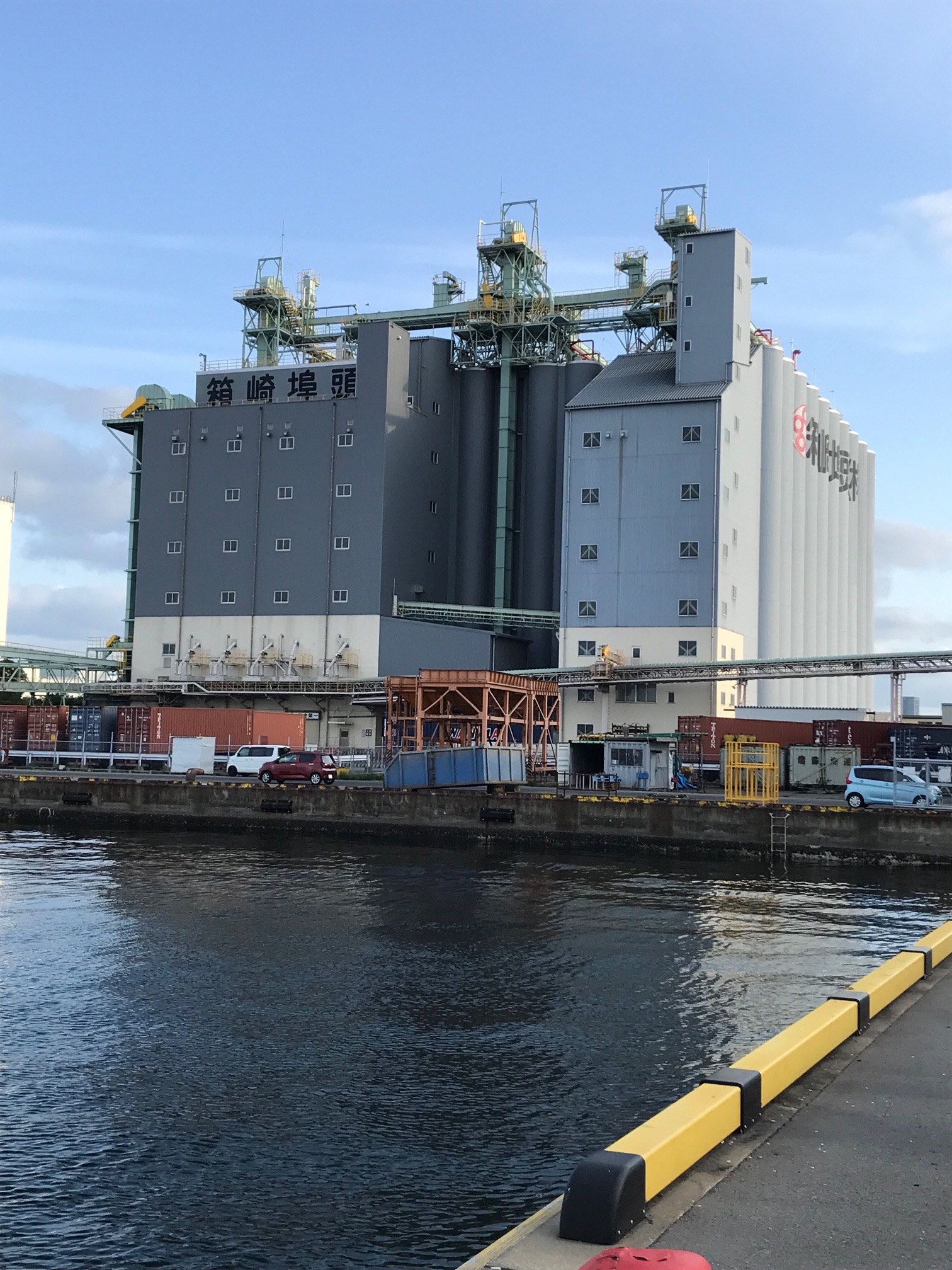 2416東区港倉庫 としぞうさんの 公式 福岡市 防災情報含む の活動日記 Yamap ヤマップ