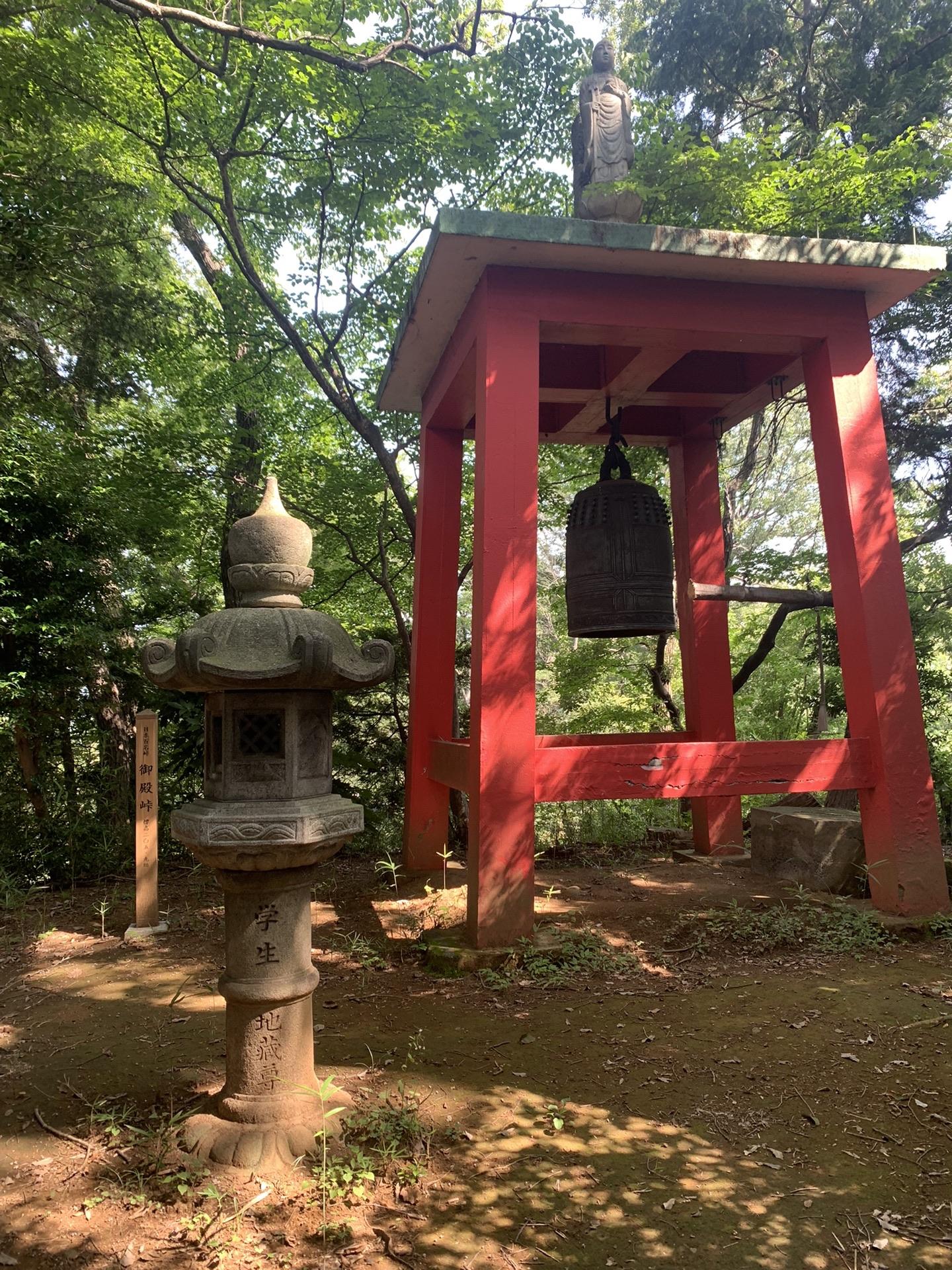 御殿峠（東京） YAMAP / ヤマップ