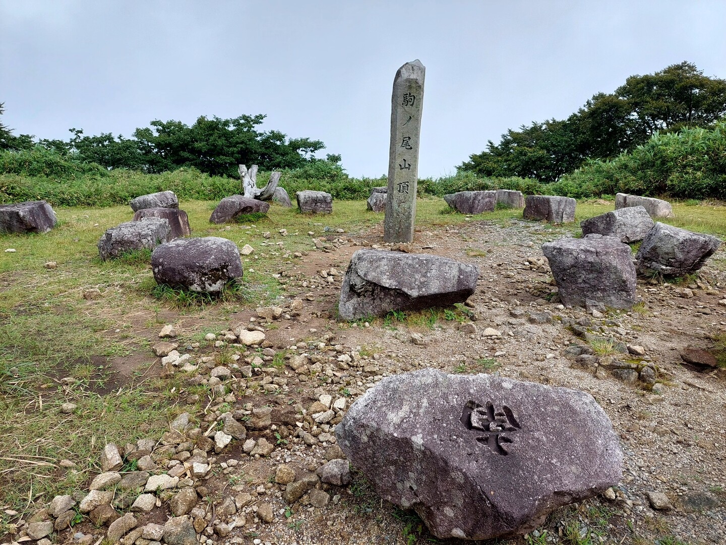 後山(うしろやま、近畿百名山、兵庫県・岡山県の県境) / けいちゃんさんの後山・船木山・駒の尾山の活動データ | YAMAP / ヤマップ