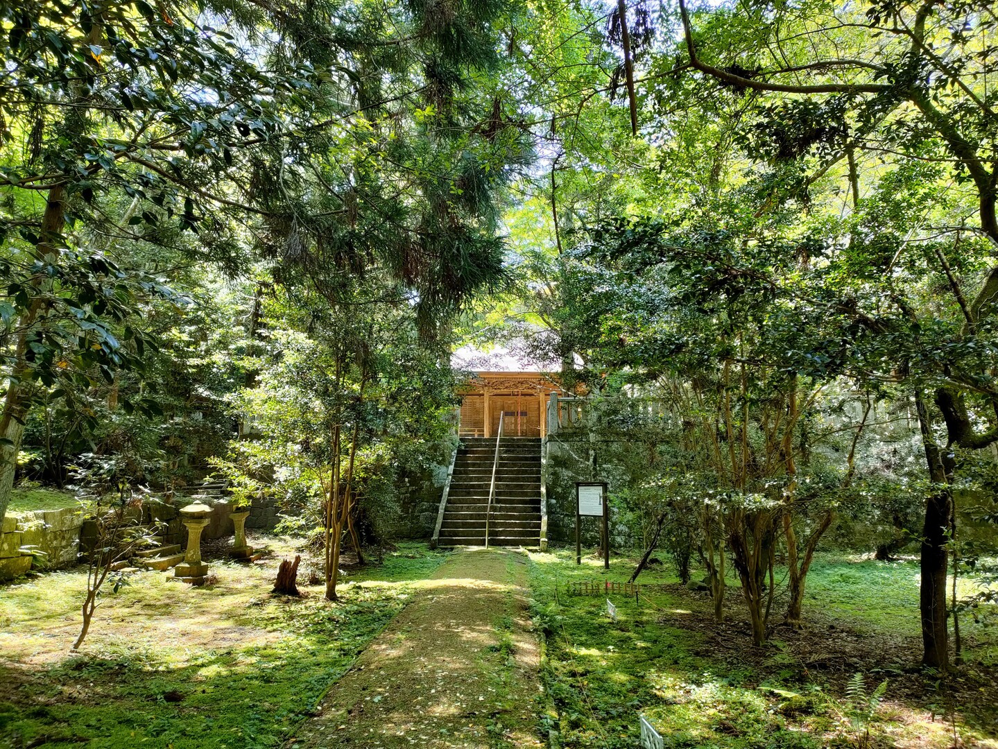 軍荼利山 / トシヤさんの軍荼利山の活動データ YAMAP / ヤマップ