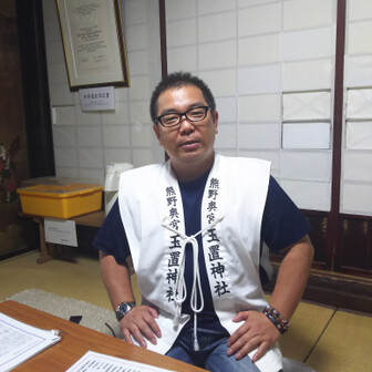 定村秀洋、又の名を玉置まもる
