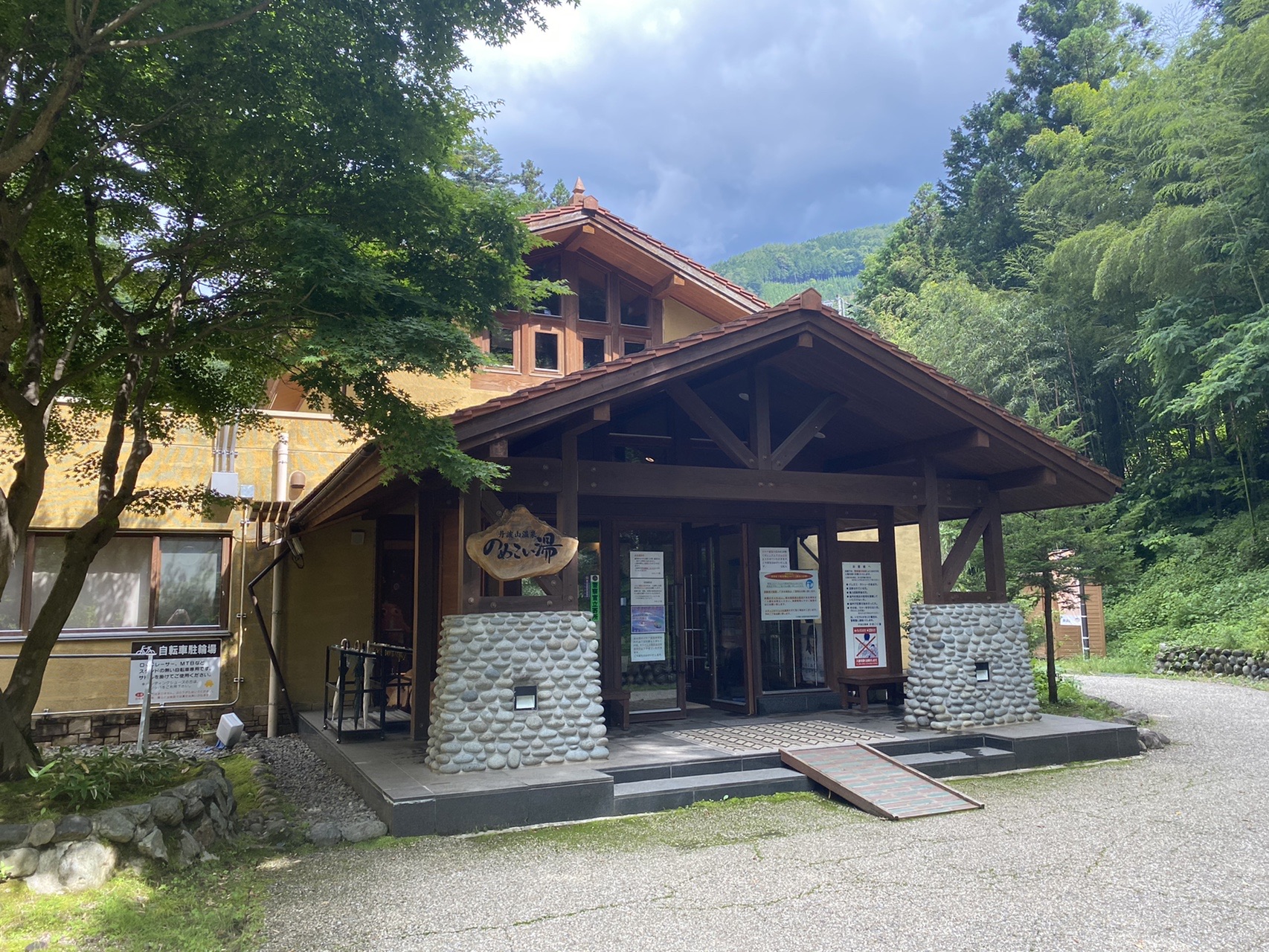 のめこい湯に行く ビガーさんの大菩薩嶺 鶏冠山 大マテイ山の活動データ Yamap ヤマップ
