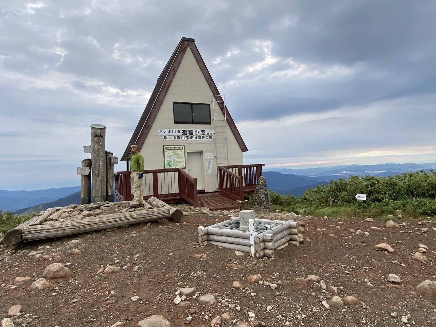 氷ノ山 大段ヶ平から大平頭避難小屋までピストン 二郎さんの氷ノ山 須賀ノ山 鉢伏山 瀞川山の活動データ Yamap ヤマップ