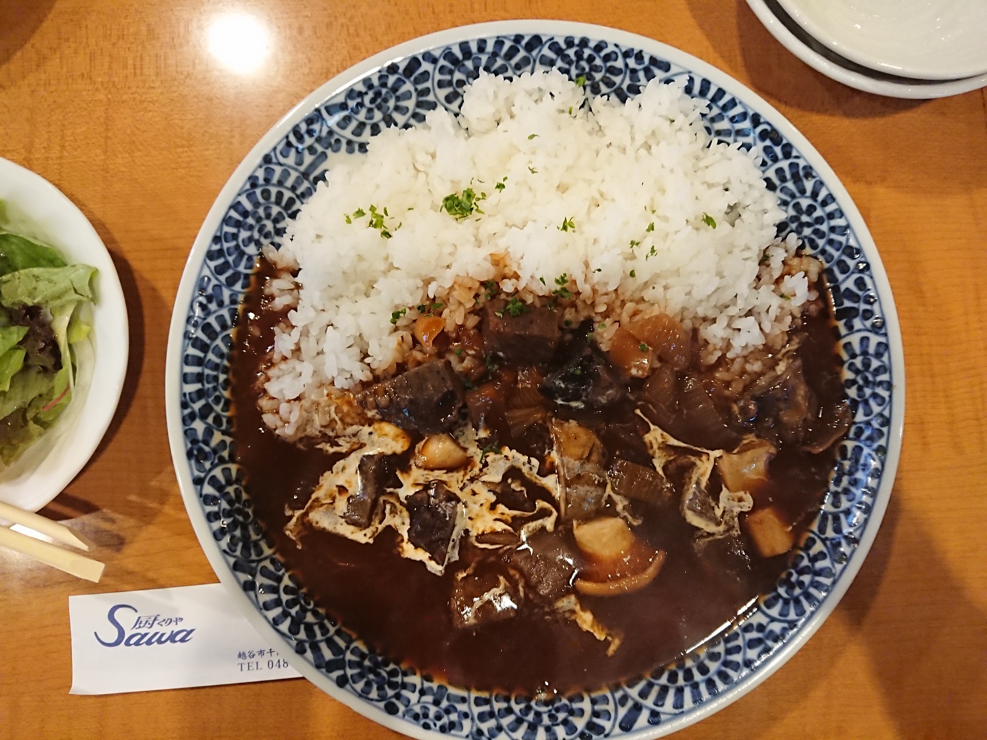 日光街道 越谷 せんげん台 6 6km さんだーすさんの越谷市の活動データ Yamap ヤマップ